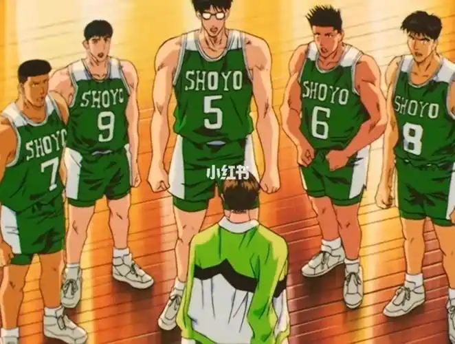 灌篮高手翔阳队