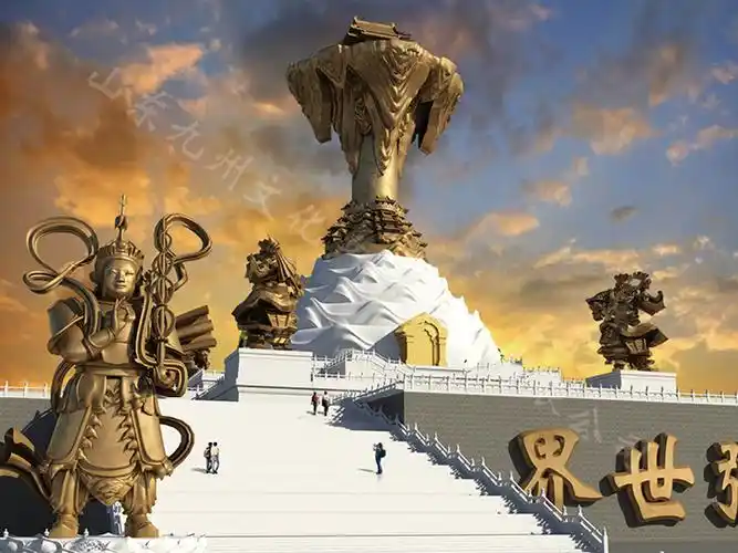 须弥山佛教文化圣地