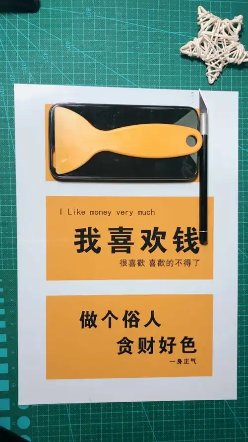 1080_1920竖版 竖屏