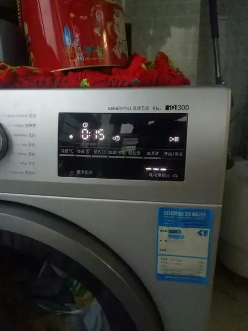 西门子滚筒洗衣机-一手房讯