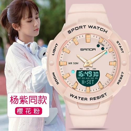 杨紫同款手表女士ins初高中学生少女潮流夜光防水白色闹钟电子表