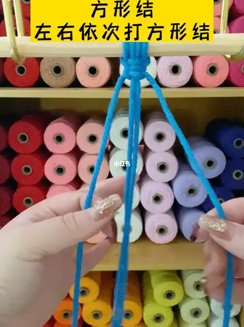 教程新手小白也可以轻松学会哦～#macrame手工编织#编织教程#手工编绳
