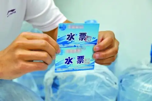 洛阳订桶装水掏上楼费公司称属经销商个人行为