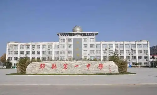 来看一中学子的逐梦空间