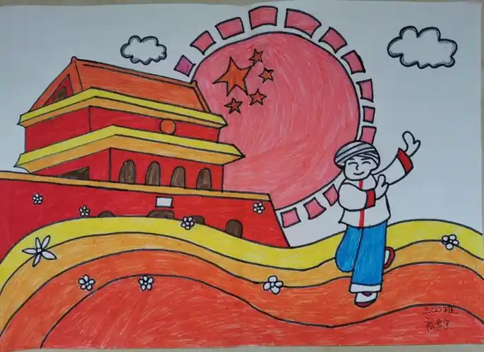 秋韵浓,话婵娟;敬由衷,中国梦——东南新区学校三