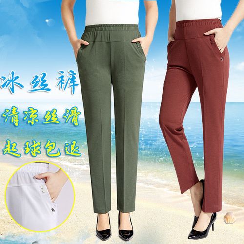 薄款冰丝中老年女直筒休闲女长裤妈妈裤宽松