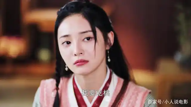 赵丽颖-有翡:小药谷杨瑾挑战南刀传人,周翡接受挑战并战而胜之