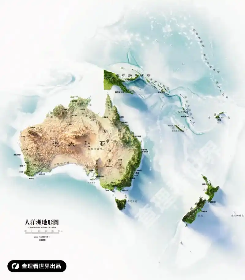 世界最小的大洲:大洋洲