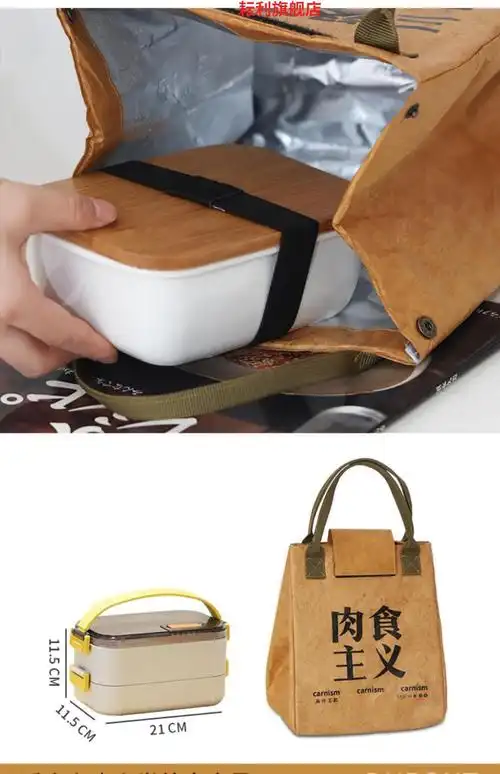 防水便当袋归宿手提饭盒袋便当包小众防水保温袋上班族学生高颜值野餐