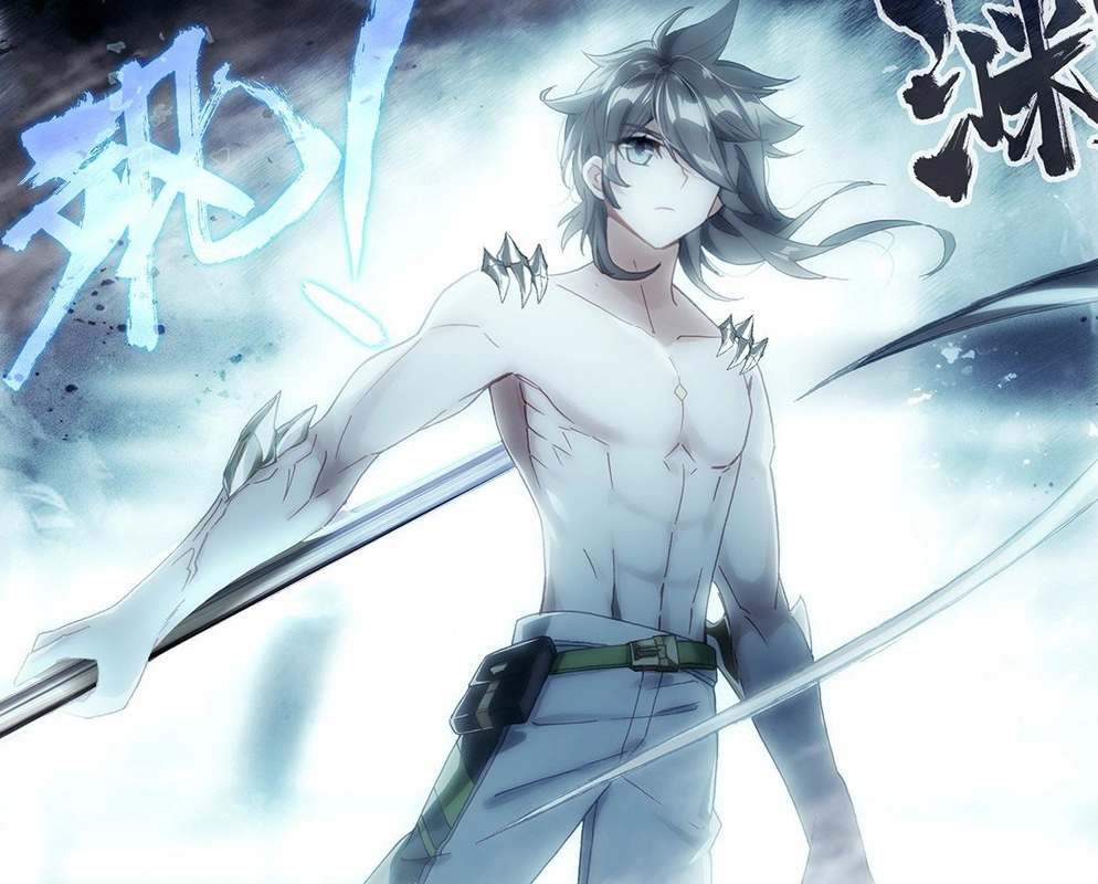 终极斗罗远古龙族的悲鸣九彩进化蓝轩宇终于拿得动超神器了