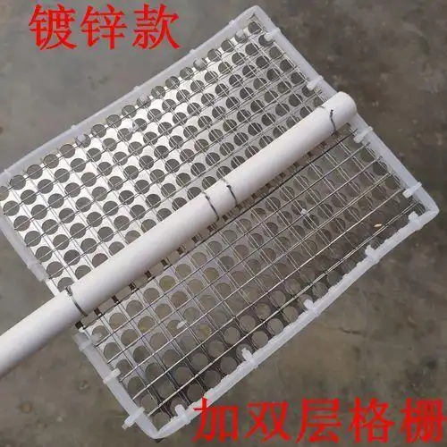 拍浆拍水泥浆拉毛甩浆拍子自制工地墙面拍浆工具不锈钢网孔板套装成品