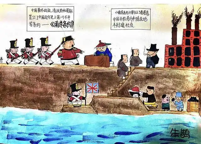 13岁女生临摹近代史,绘10米长卷|近代|后浪|长卷|朱鹊|手绘|绘画