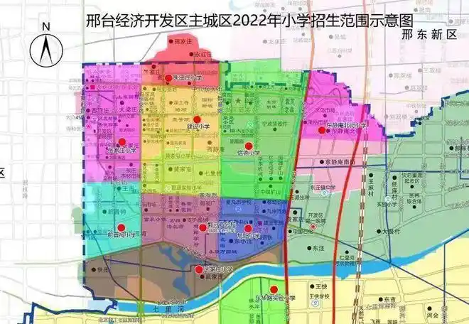 事关初中招生!邢台3区最新通知!_继续教育_教育新闻 - 265学校教育网