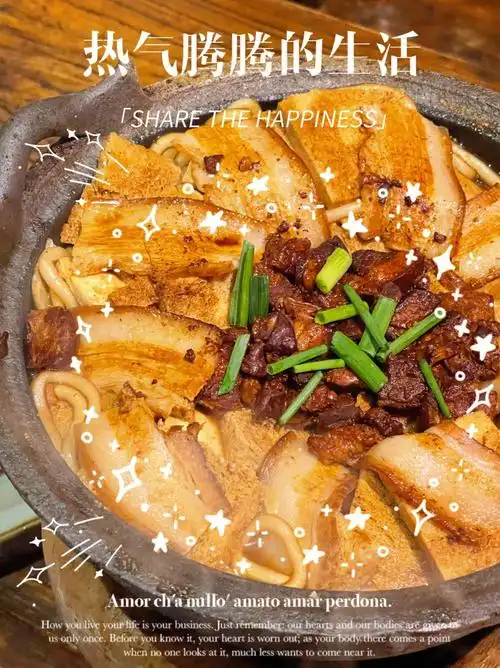 门头沟必吃餐厅一百花人家