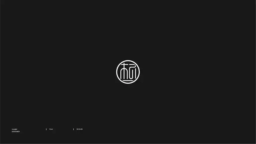 百家姓杨字图形设计