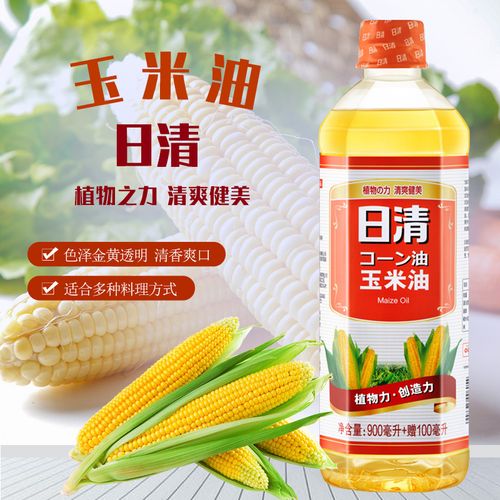 日清玉米油清爽健康玉米油日式厨房调味料理油900100ml包邮