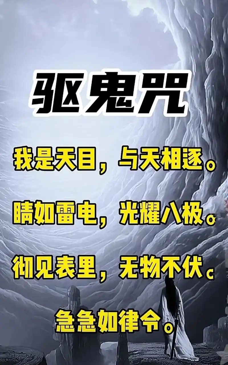 愿所有人平安健康 #愿刷到这条视频的人都能健康平安 #祝福 - 抖音