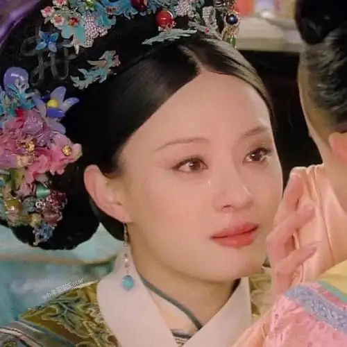 甄嬛传头像第11弹嬛