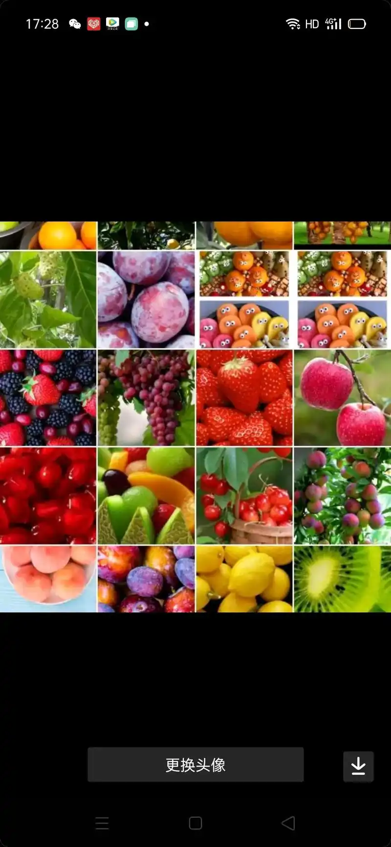 新鲜应季水果 #好吃不贵经济实惠  - 抖音