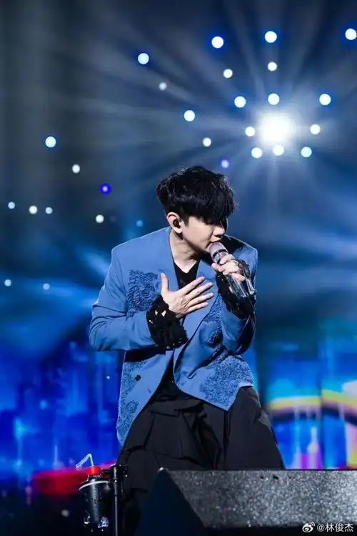 林俊杰演唱会,被江苏省消保委点名