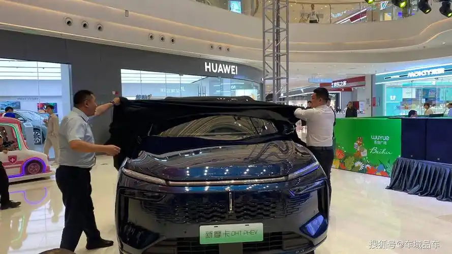 长春龙翔魏牌新摩卡dht-phev上市发布会圆满落幕_搜狐汽车_搜狐网