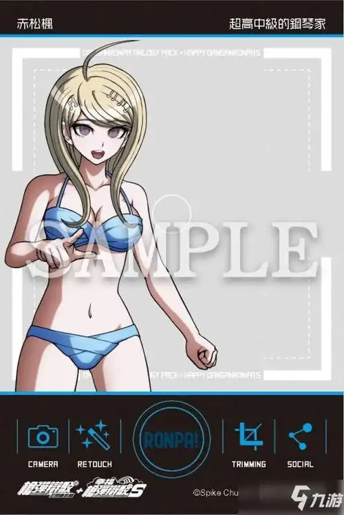 ns弹丸论破decadence预购特典公开珍藏角色套卡组