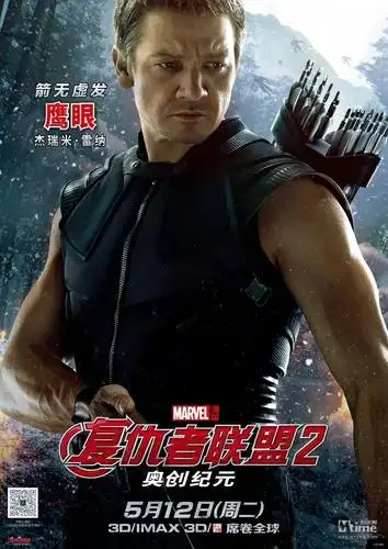 杰瑞米·雷纳 饰鹰眼 复仇者联盟