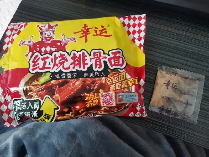 好吃的干吃面泡面干吃1