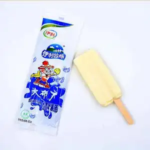 【伊利牧场大布丁】伊利牧场大布丁品牌,价格 - 阿里巴巴