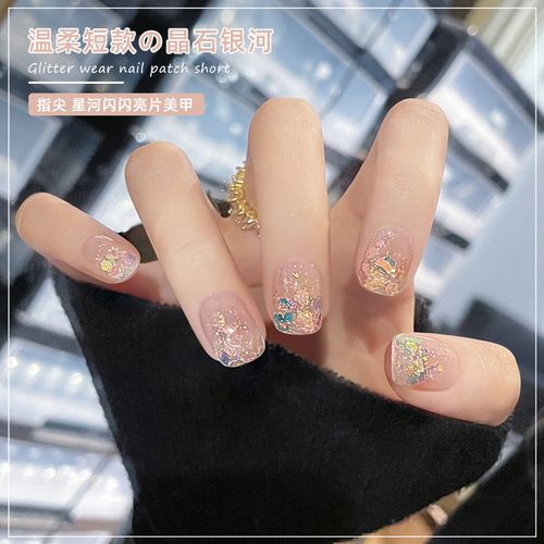 云皙闪闪穿戴甲秋冬2022新款美甲成品短款可拆卸假指甲贴片高级感