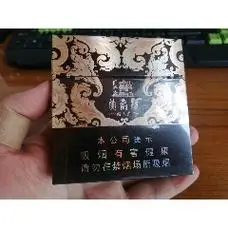 长城秘制132雪茄木盒_吉祥居【7788商城__七七八八商品交易平台(7788.