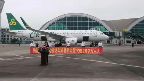 桂北海欲将北海机场打造成扩大开放的新走廊