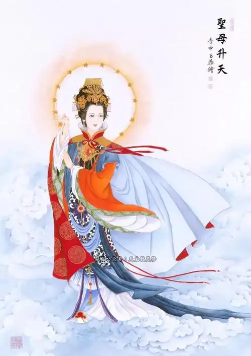 图文【中华圣母】把中国奉献给圣母玛利亚〖相册,音频〗5月12日