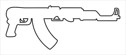 创造性的机枪矢量插画