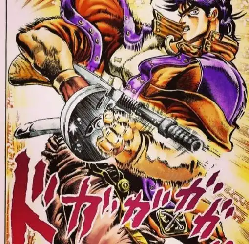 jojo的奇妙冒险#汤姆逊波纹疾走了解一波 #. 来自漫饭队长 - 微博