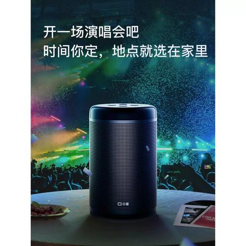 新品小度智能音响箱官网大金刚mini智能闹钟aiwifi迷你精灵旗舰店