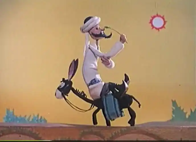 骑着小毛驴的阿凡提从何处来