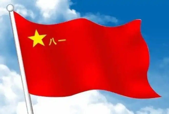 中国人民解放军军衔汉英对照