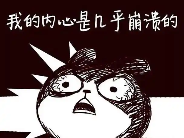 一度崩溃半小时,像是在耍猴_苹果 iphone x _手机新闻-中关村在线