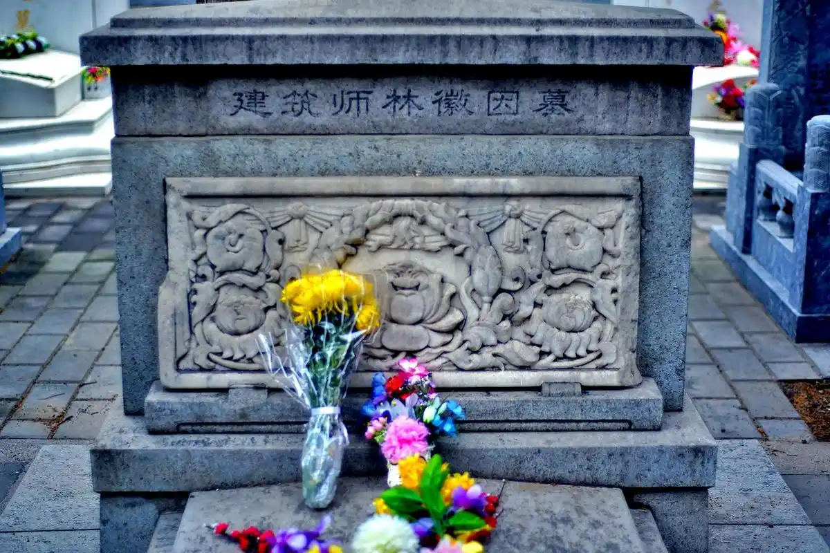 人间已是四月天 世上再无林徽因