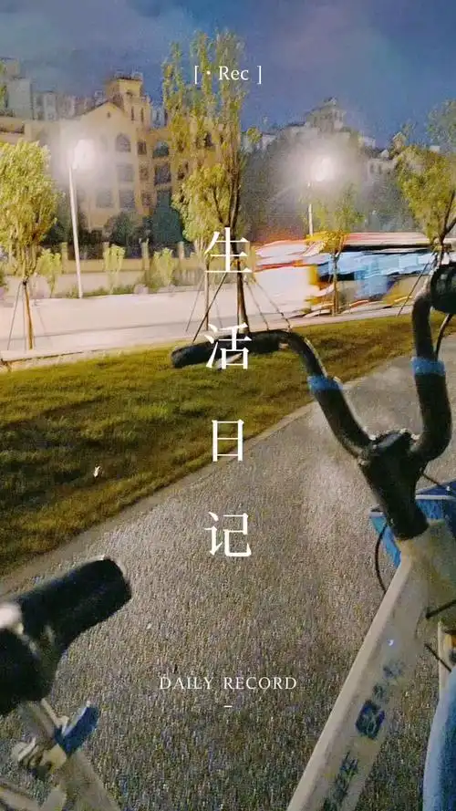 打工人的生活,每天都奔赴在三点一线