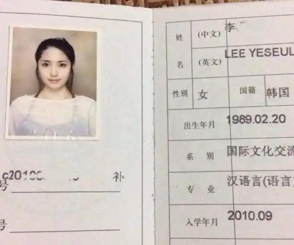 大学学生证不可遗失,这些优势非常实用,值得妥善保管_优惠_电影_半价