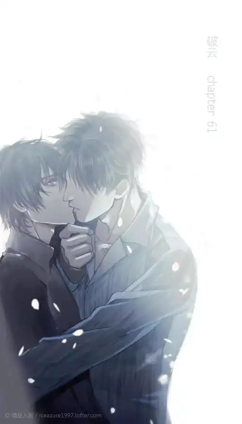 搬运汇总丨冰绡太太画的破云同人图合集