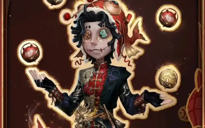 【第五人格】杂技演员新年限时稀世时装-祈雨珠,即将上线!