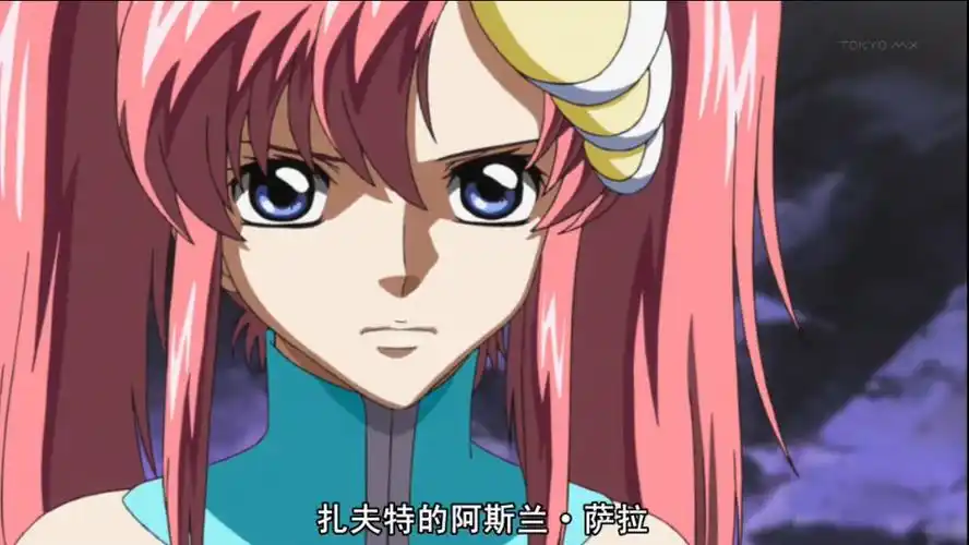 p>拉克丝·克莱茵日本动画《 a target="_blank" href="/item/机动