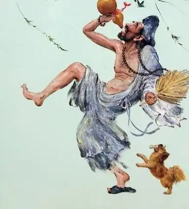 济公灵签第46签