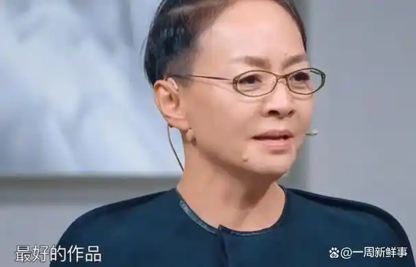 巴图:父母离婚后,跟自己母亲宋丹丹相依为命,现在苦尽甘来