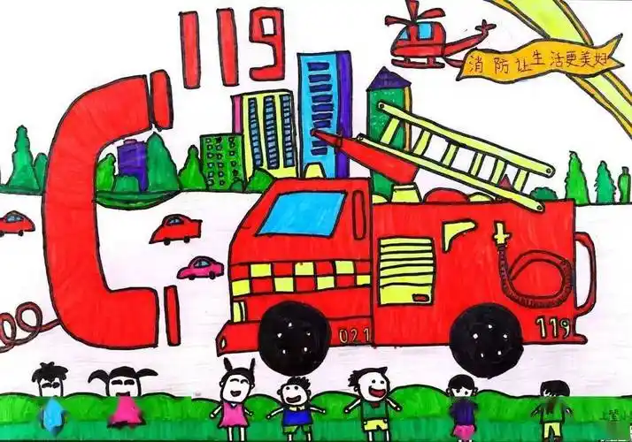 孩子们奇思妙想的消防世界_消防车_晋城市城区_救援