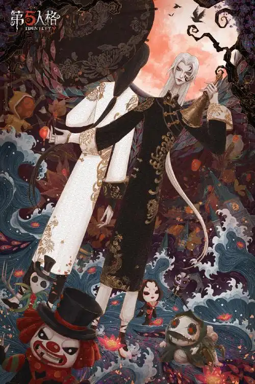 第五人格宿伞之魂,残花泪图源官微