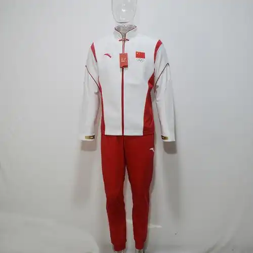 安踏国家队领奖服